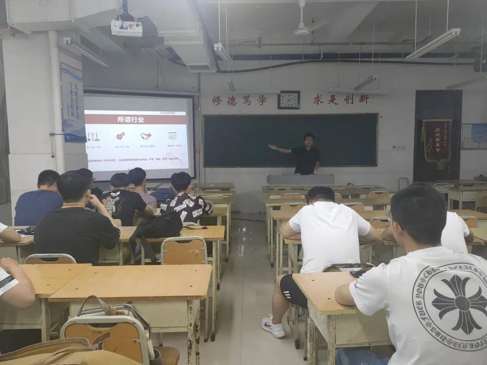 qy球友会