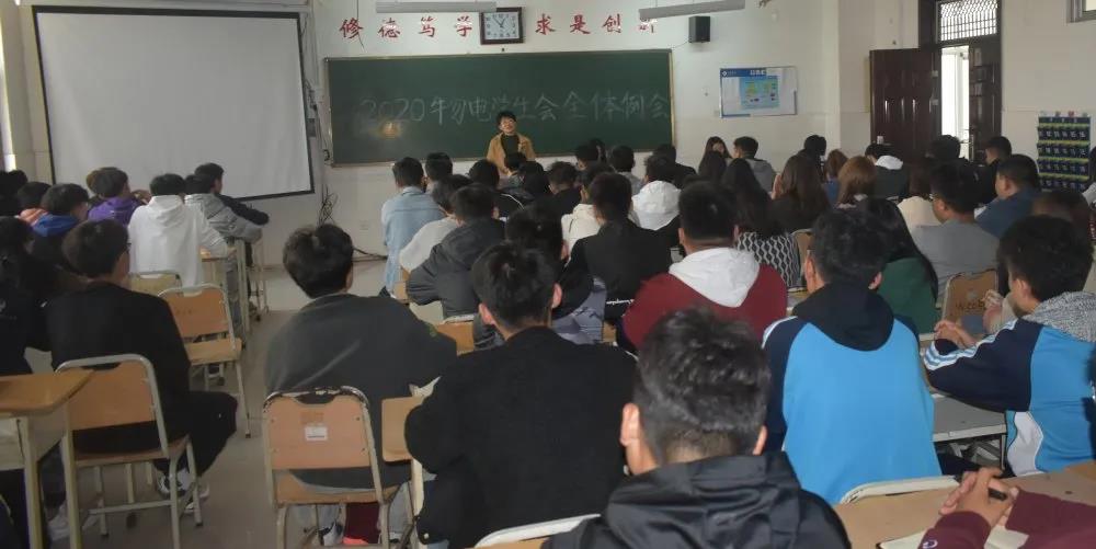 qy球友会