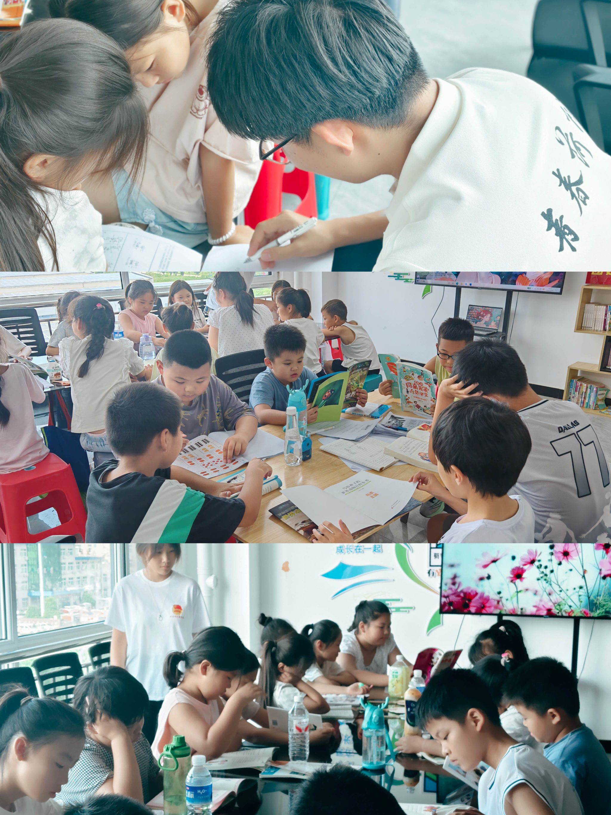 qy球友会