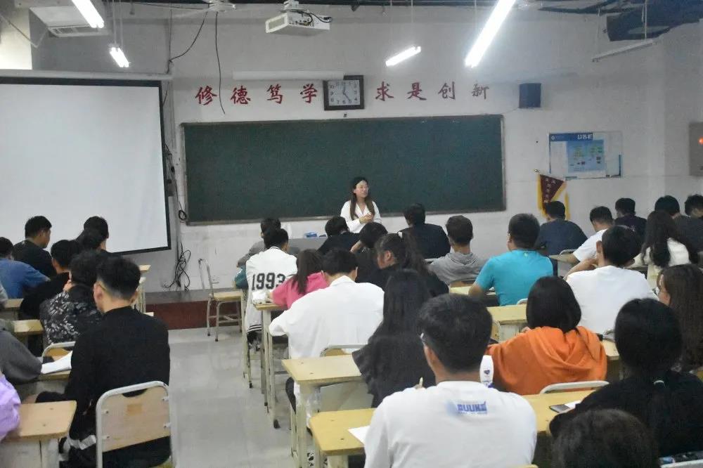 qy球友会