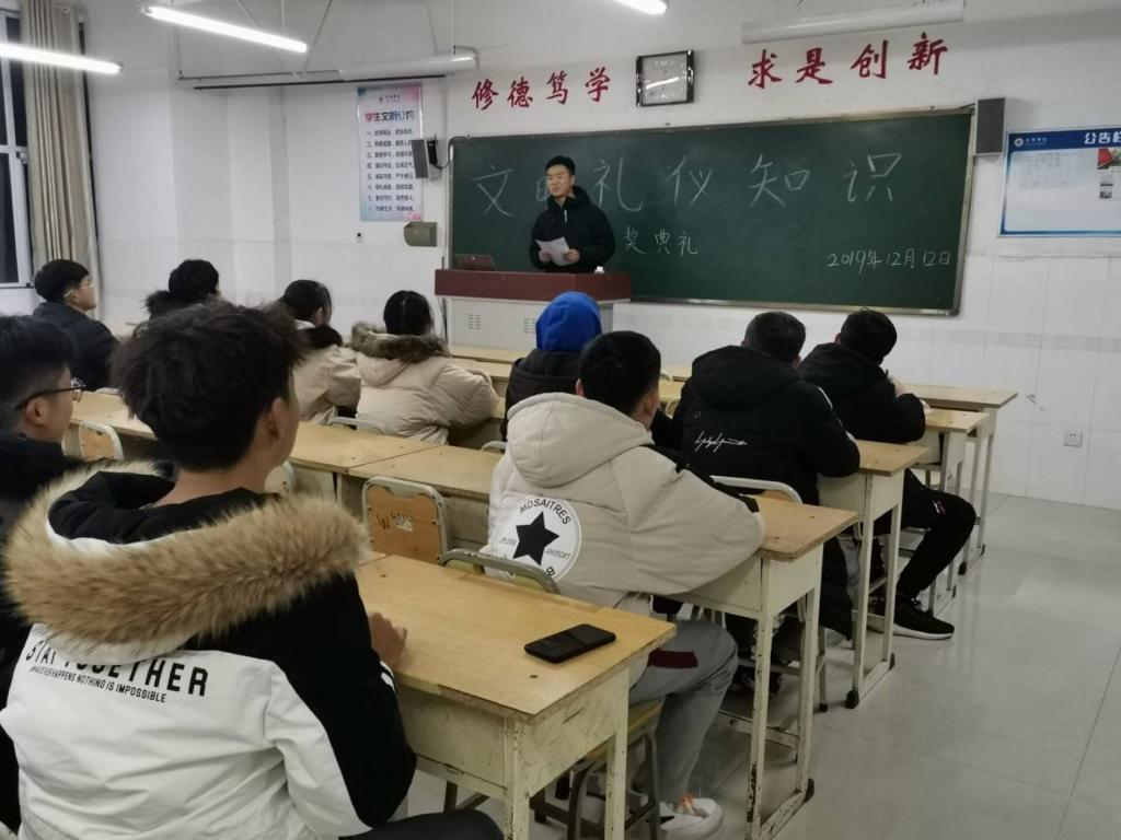 qy球友会