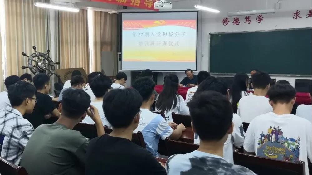 qy球友会