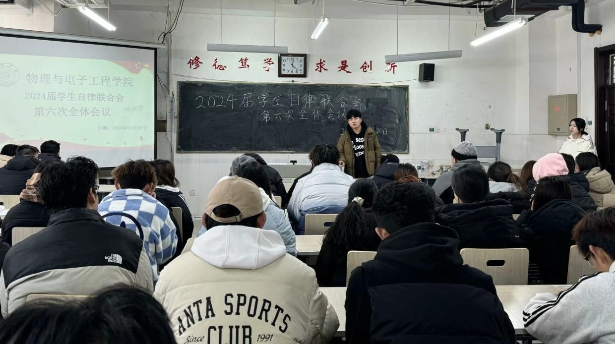 qy球友会