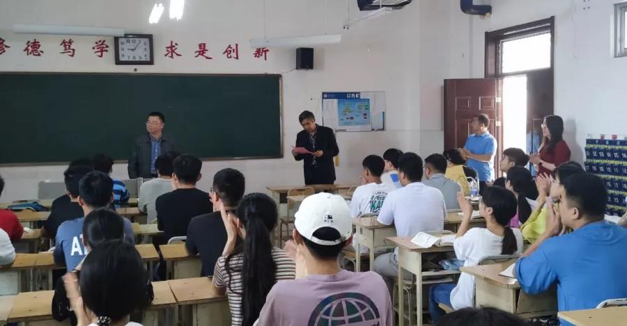 qy球友会