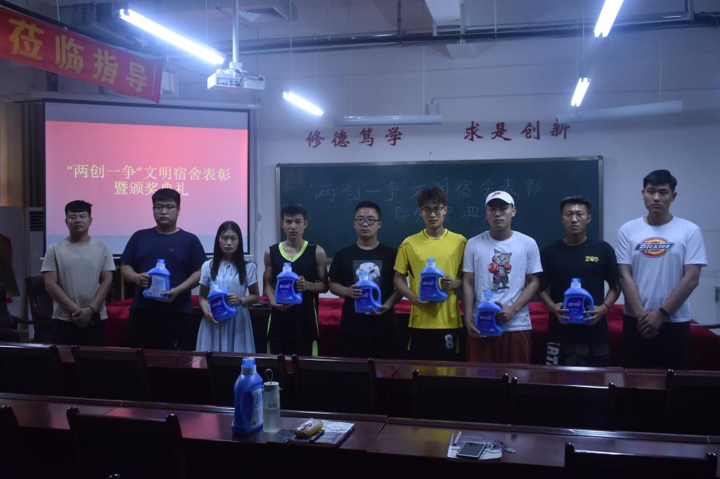 qy球友会