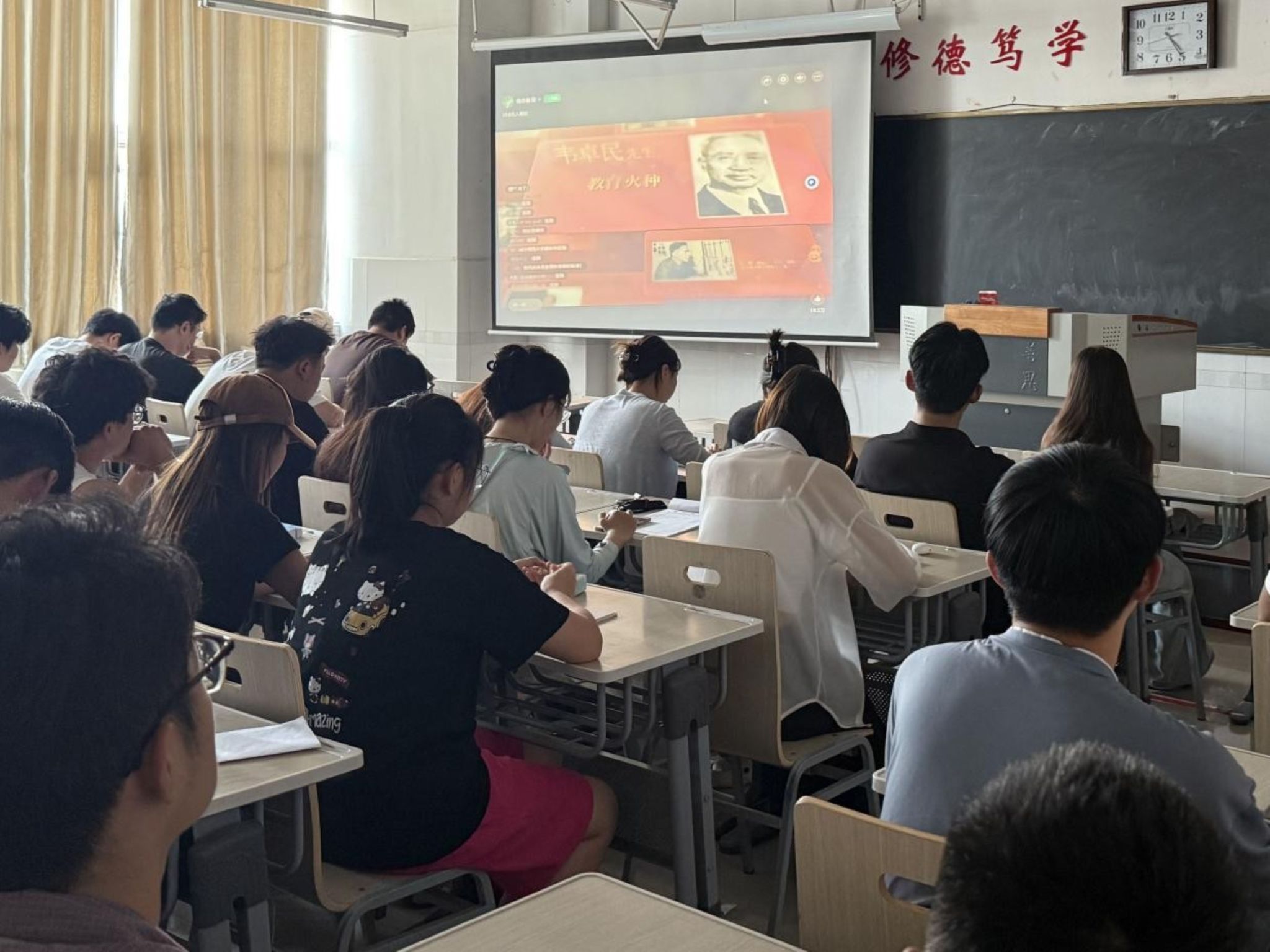 qy球友会