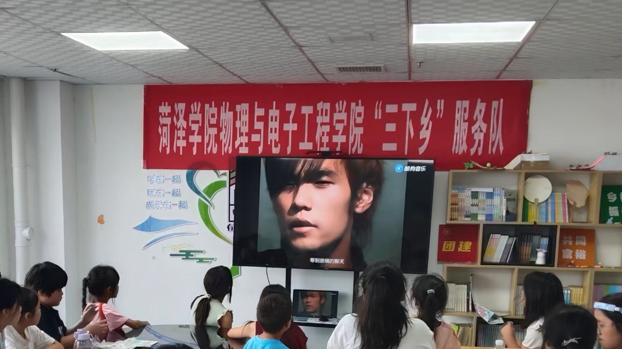 qy球友会
