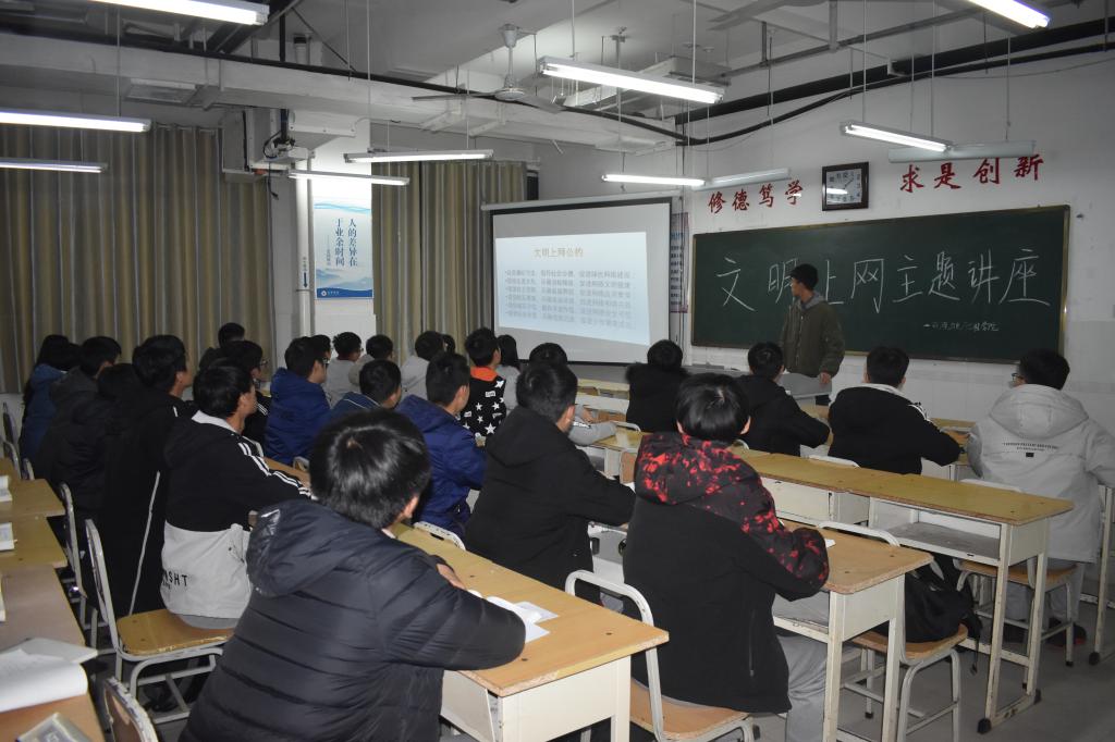 qy球友会