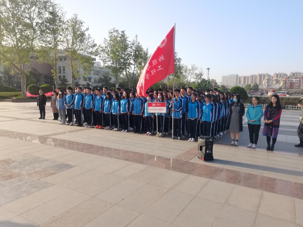 qy球友会