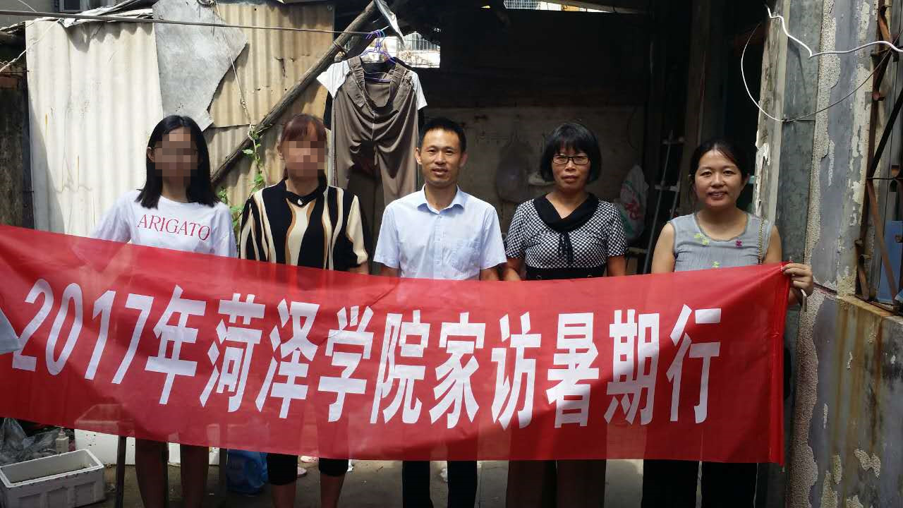 qy球友会