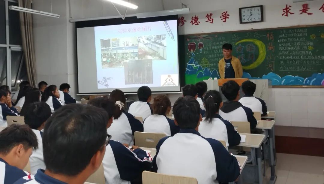 qy球友会