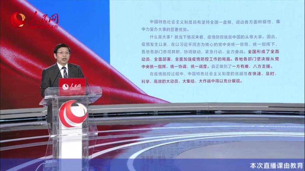 qy球友会