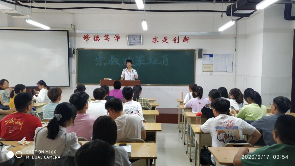 qy球友会