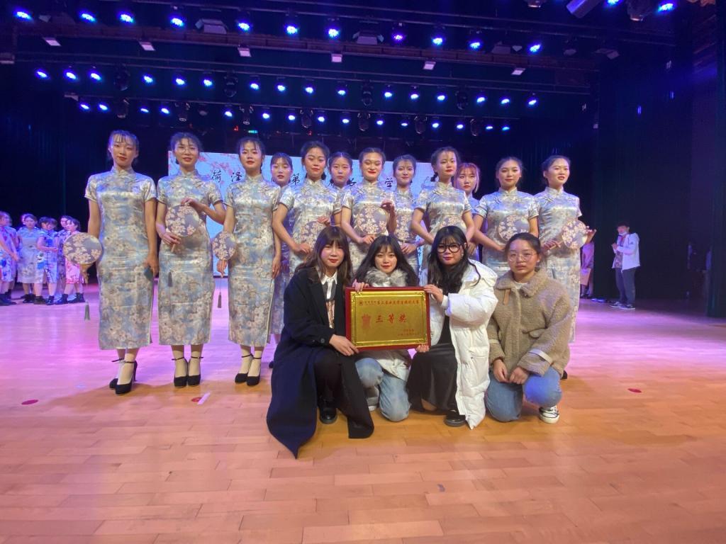 qy球友会