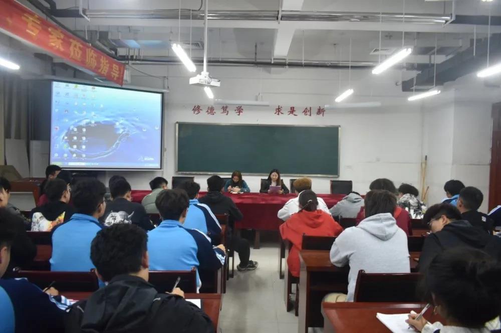 qy球友会