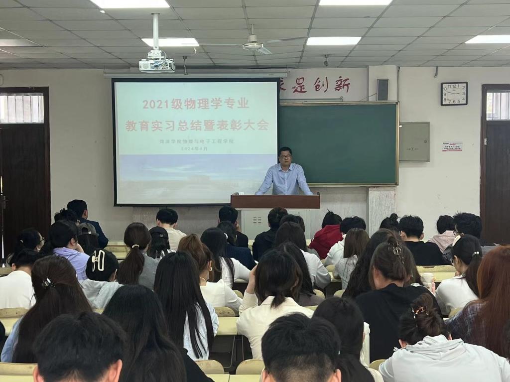 qy球友会