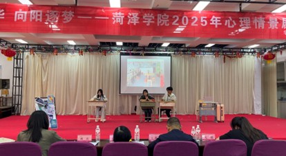 qy球友会