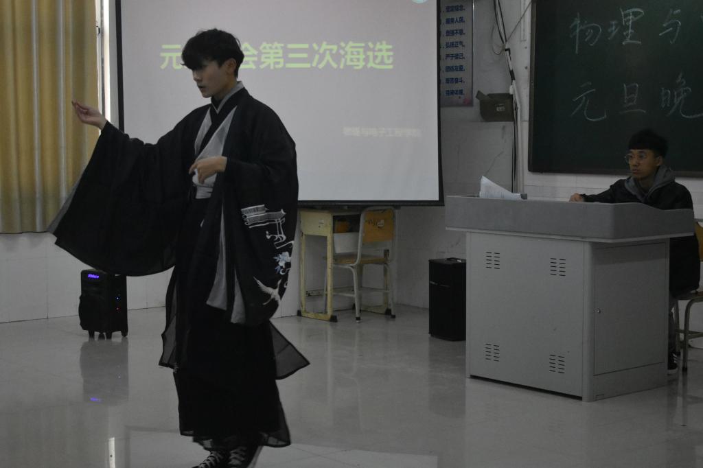 舞蹈《牵丝线》 qy球友会