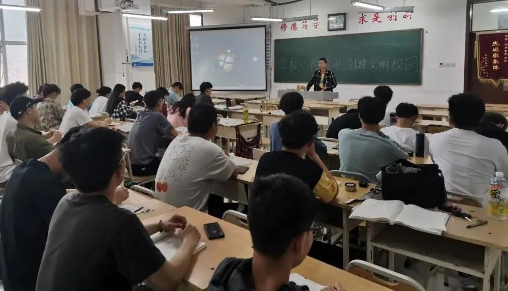 qy球友会