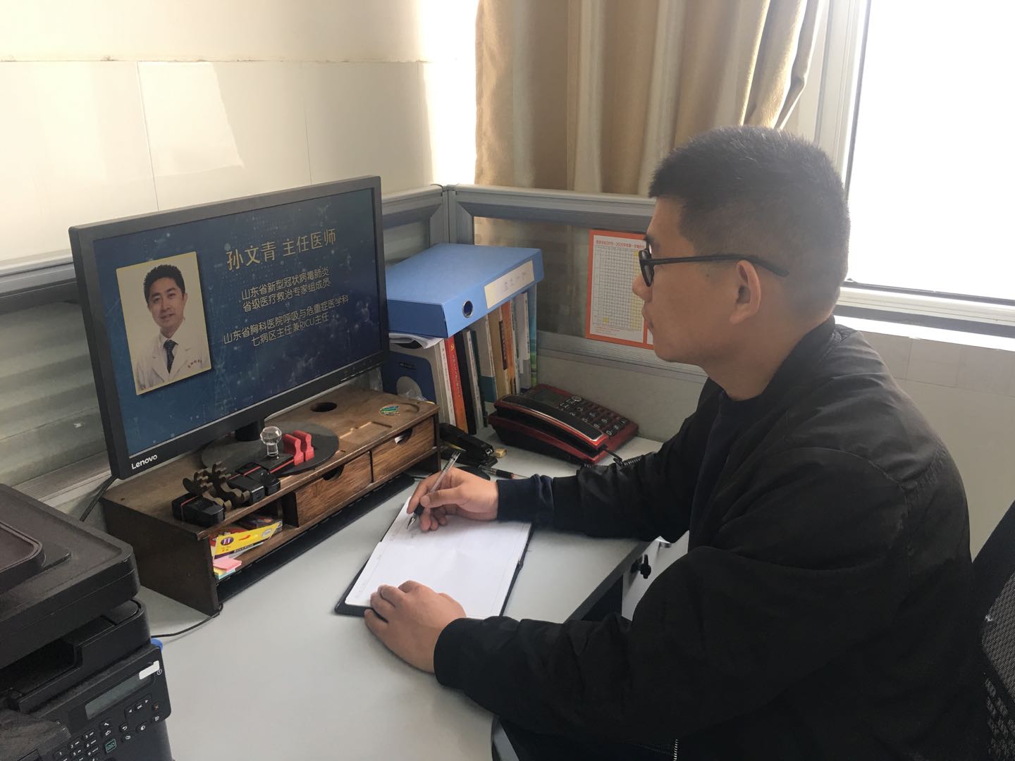 qy球友会
