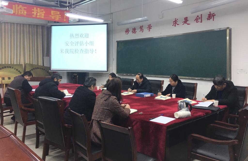 qy球友会