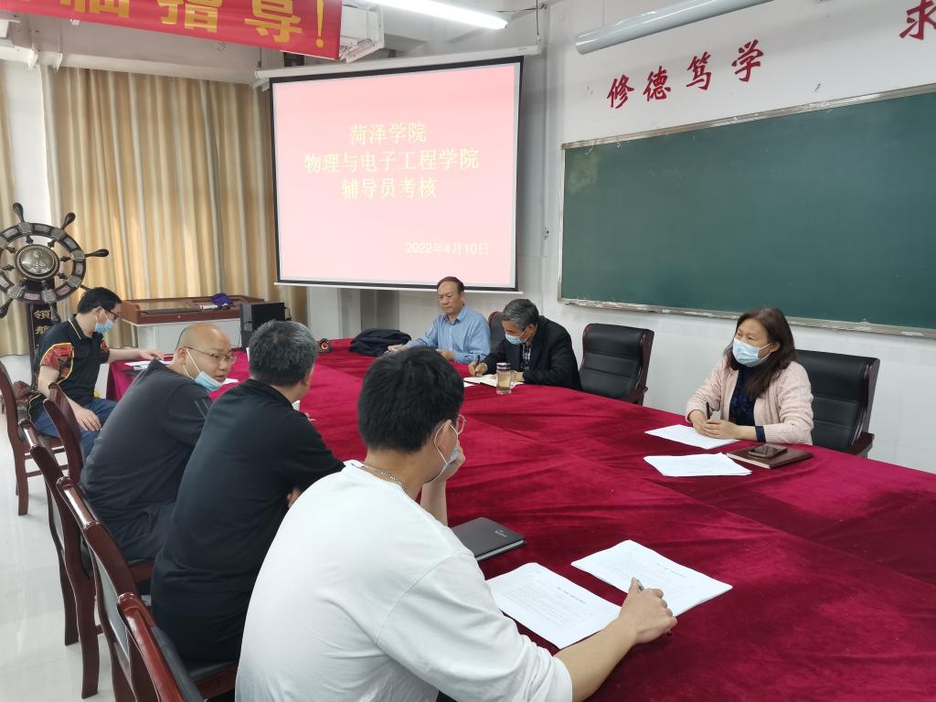 qy球友会