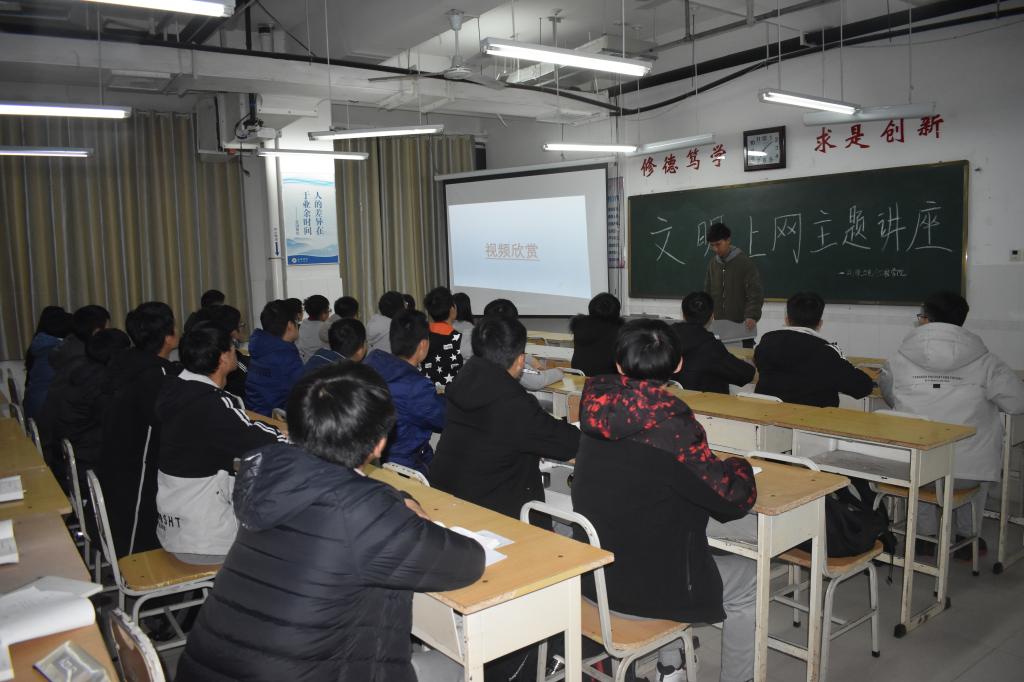 qy球友会