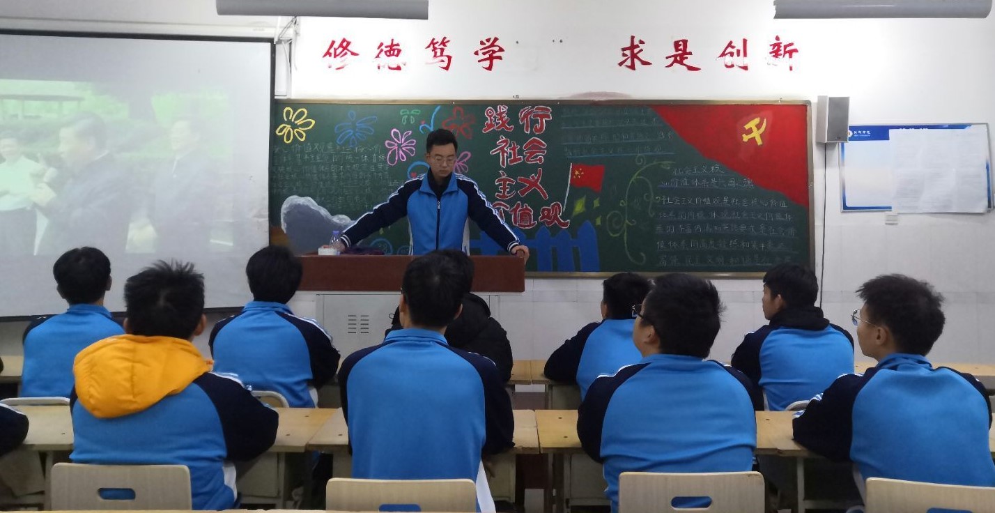qy球友会