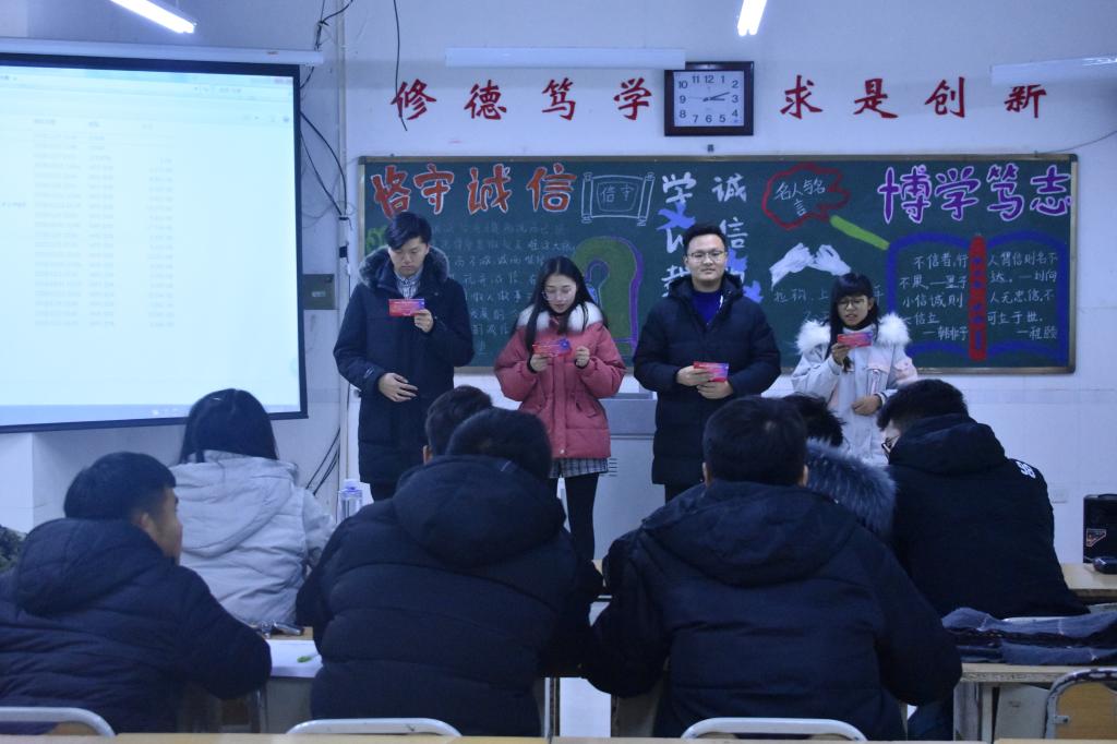 qy球友会