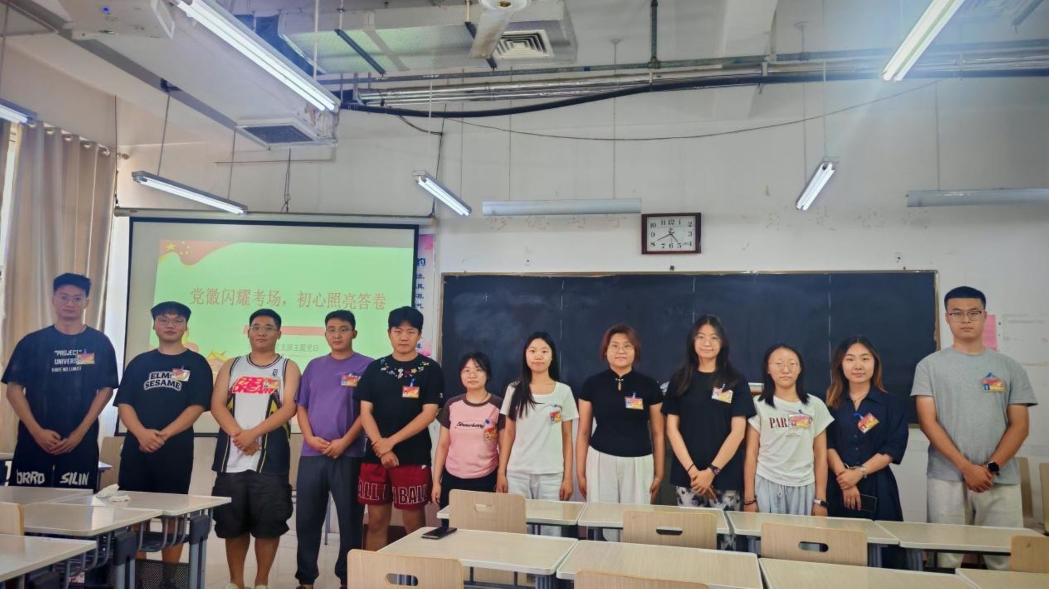 qy球友会