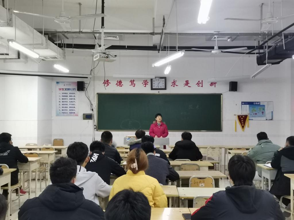 qy球友会
