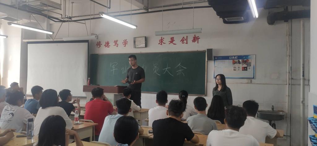 qy球友会