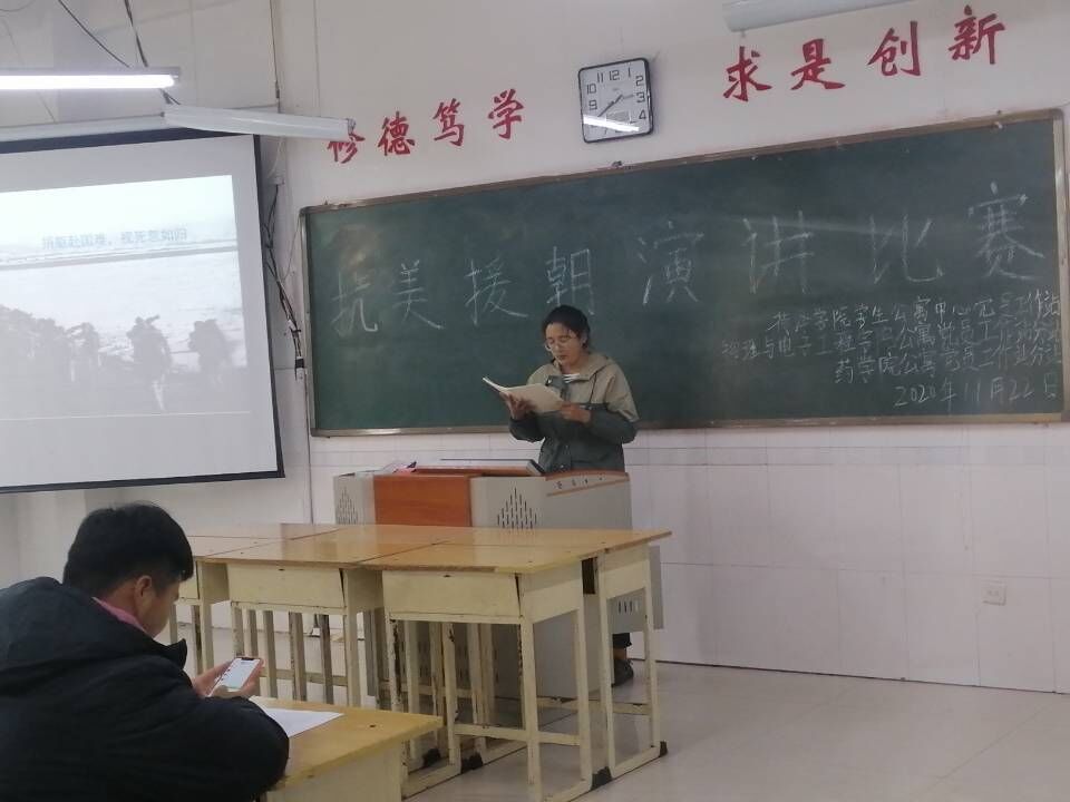 qy球友会