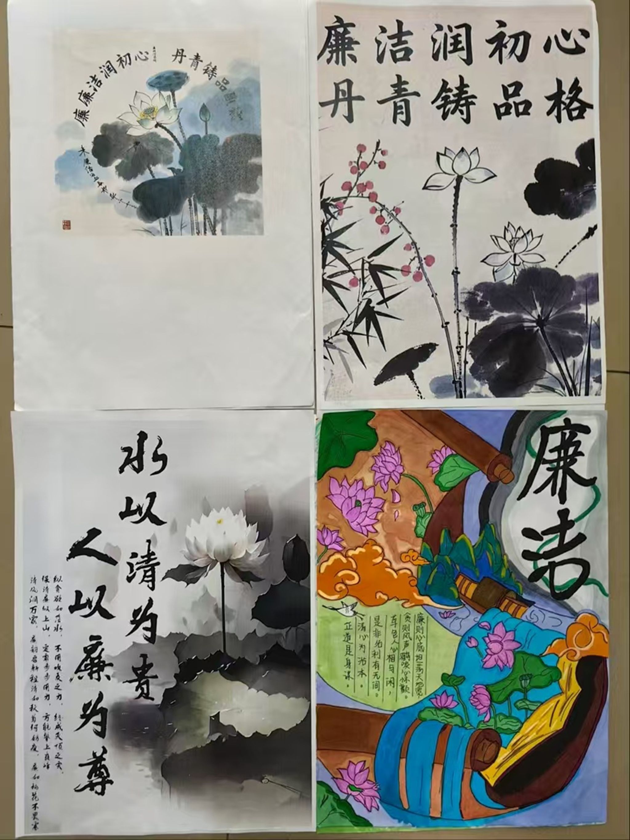 qy球友会