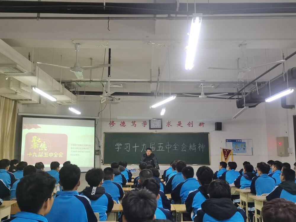 qy球友会