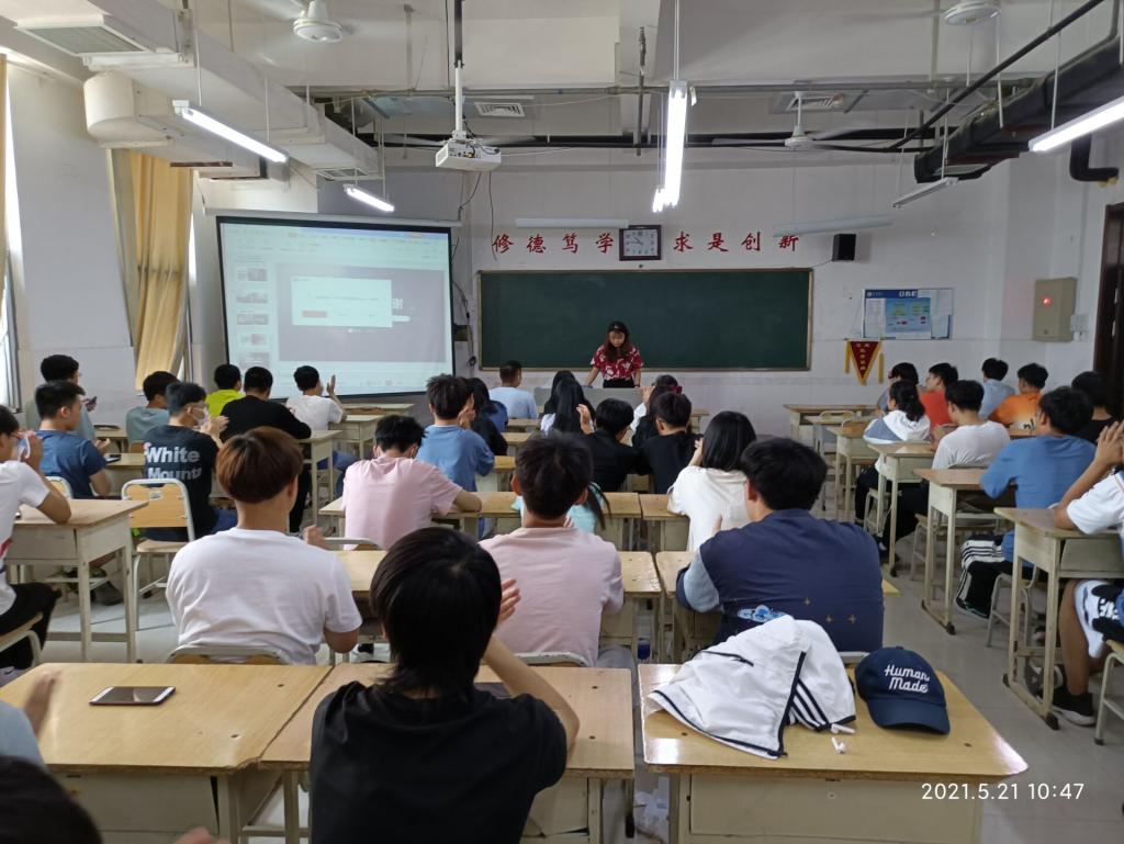 qy球友会
