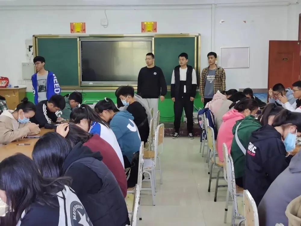 qy球友会