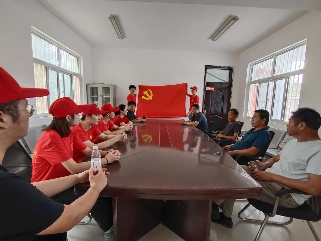 qy球友会