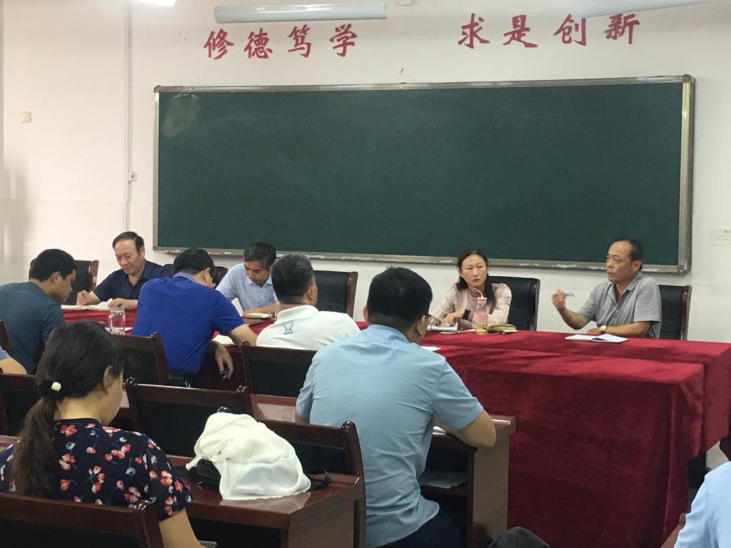qy球友会