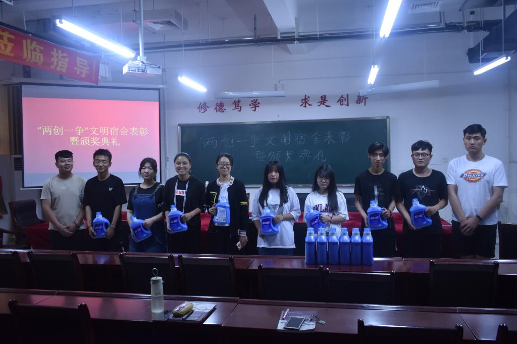 qy球友会