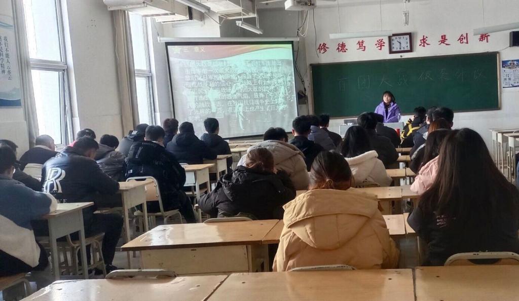 qy球友会