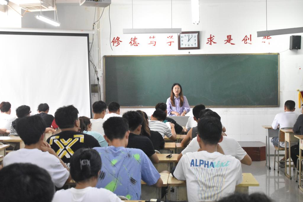 qy球友会