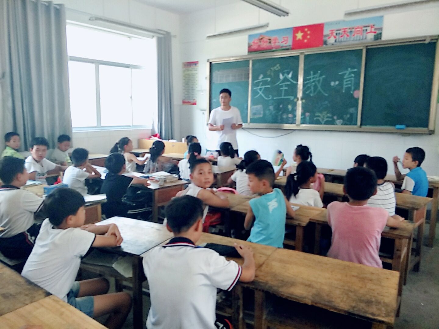 qy球友会
