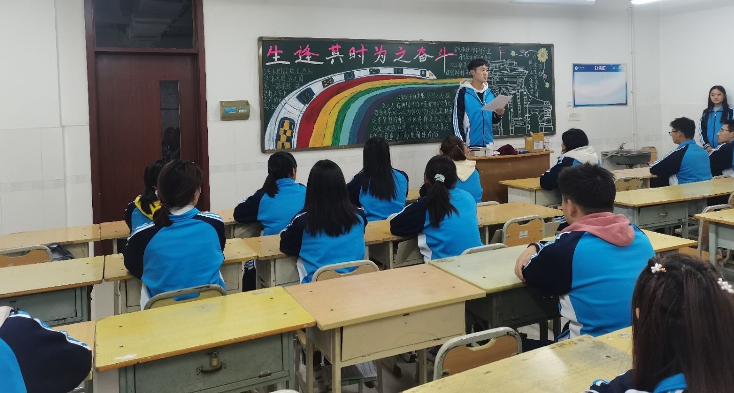 qy球友会