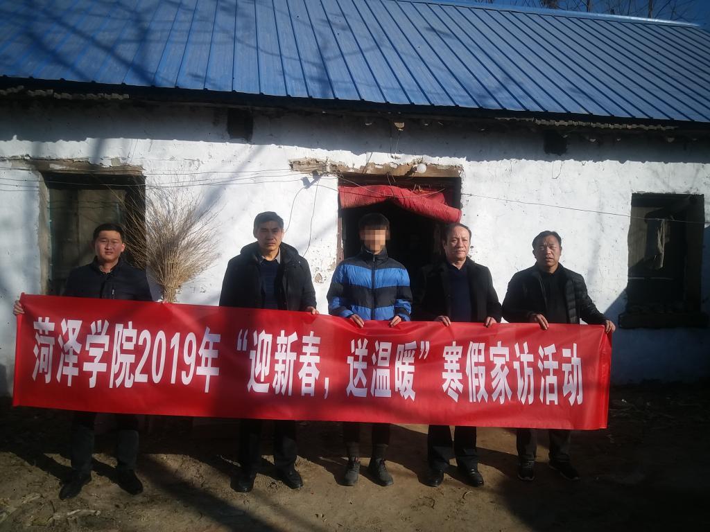 qy球友会