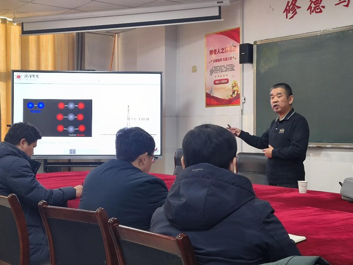 qy球友会