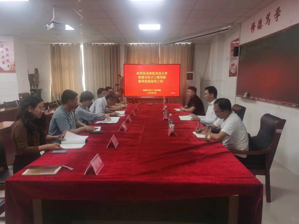 qy球友会