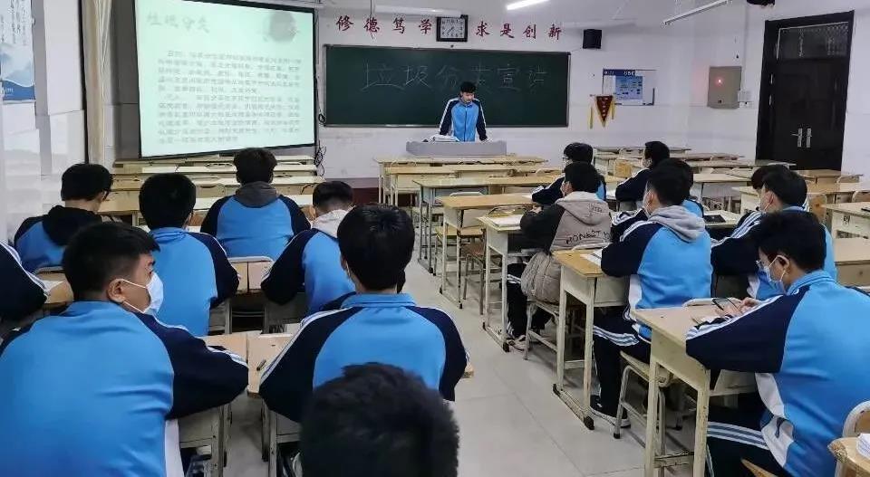 qy球友会