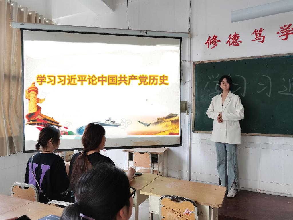 qy球友会