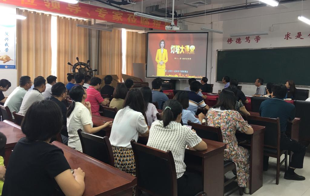 qy球友会